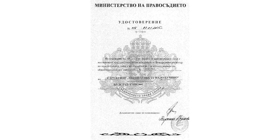 Certificate Malo Buchino