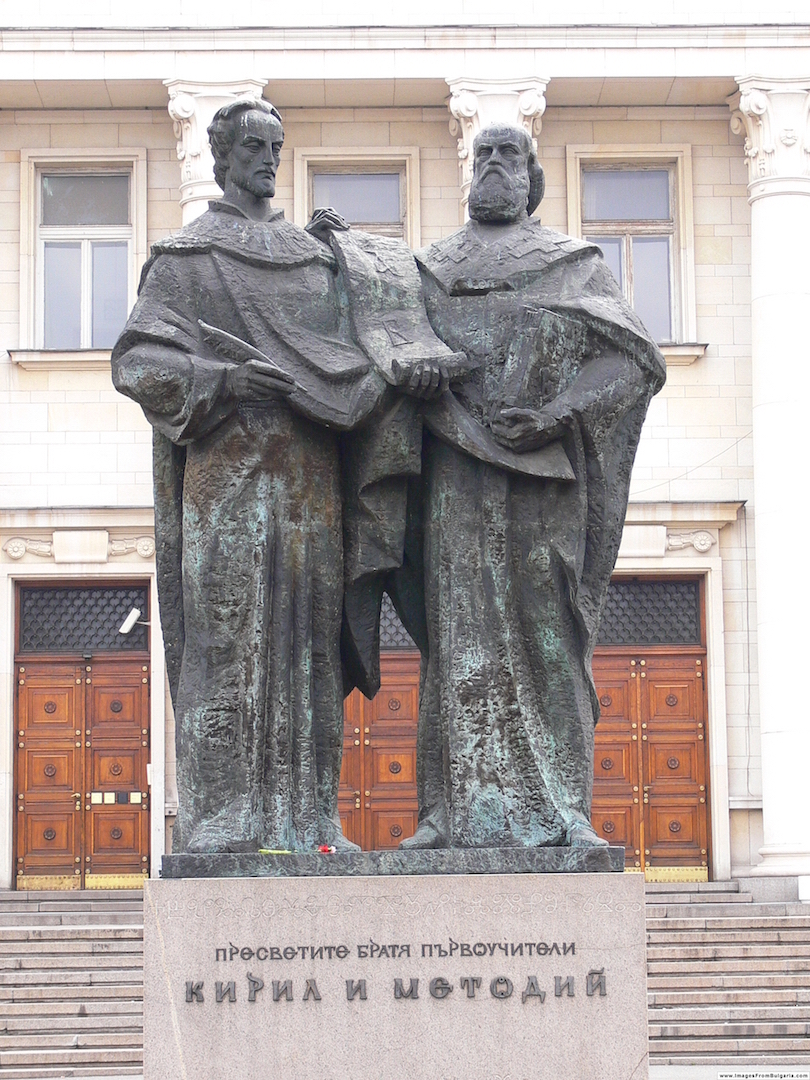Cyril and Methodius monument Sofia