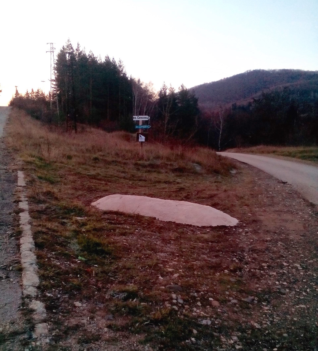 IMG 20151214 075141