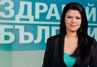 veronika dimitrova 21608 312x0